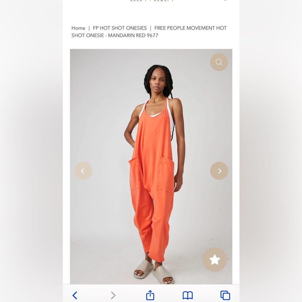 NWT Sold out. FREE PEOPLE MOVEMENT HOT SHOT ONESIE -